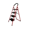 خرید نردبان 4 پله رویال کد Royal 4step metal ladder MRK4 | ابزار نورمحمد